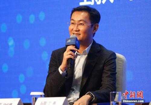 資料圖：騰訊公司董事局主席兼CEO馬化騰。<a target='_blank' href='http://www.chinanews.com/'>中新社</a>記者 劉關關 攝