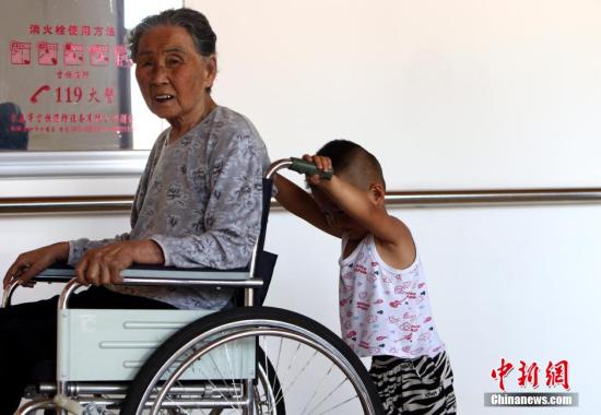 點擊進(jìn)入下一頁