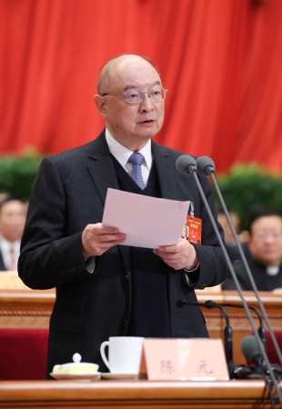 3月11日，全國政協(xié)十二屆五次會議在北京人民大會堂舉行第四次全體會議。陳元主持會議。新華社記者 鞠鵬攝