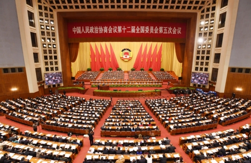 3月11日，全國政協(xié)十二屆五次會議在北京人民大會堂舉行第四次全體會議。新華社記者  繞愛民攝