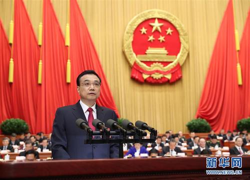 3月5日，第十二屆全國(guó)人民代表大會(huì)第五次會(huì)議在北京人民大會(huì)堂開(kāi)幕。國(guó)務(wù)院總理李克強(qiáng)作政府工作報(bào)告。 新華社記者 龐興雷 攝