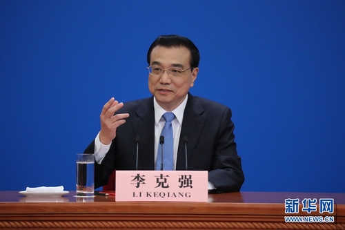 　3月15日，國務院總理李克強在北京人民大會堂與中外記者見面，并回答記者提問。 新華社記者邢廣利攝