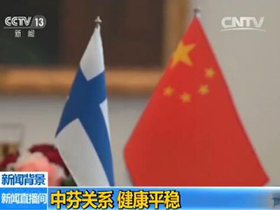 點(diǎn)擊進(jìn)入下一頁(yè)
