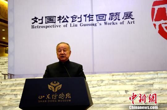 “現(xiàn)代水墨畫之父”劉國松先生在山東博物館講述半個世紀(jì)以來對水墨畫的探索歷程?！『聦W(xué)娟 攝