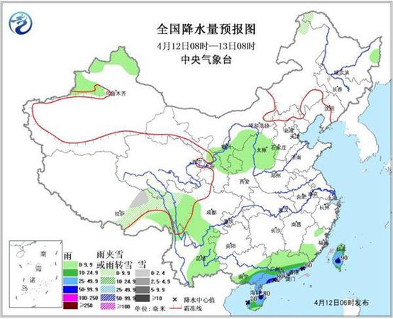 點擊進入下一頁