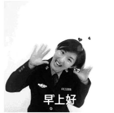 點(diǎn)擊進(jìn)入下一頁