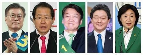 參加此次大選的幾位主要候選人。