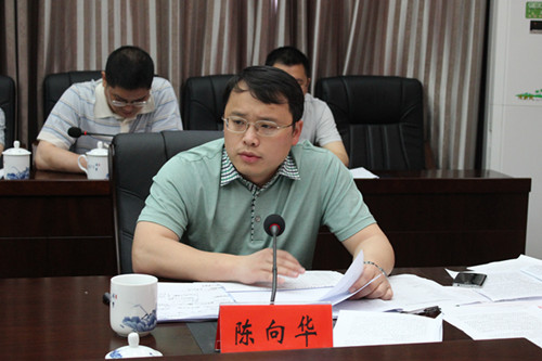 75后副縣長涉案達(dá)