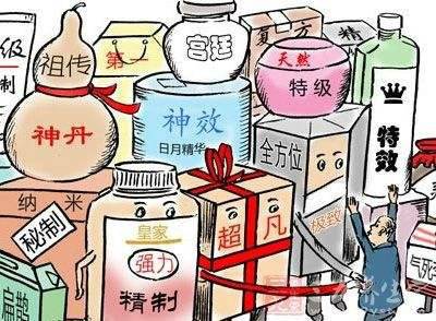 心理學(xué)老教授擲40萬(wàn)買保健品 悟套路寫(xiě)防騙真經(jīng)