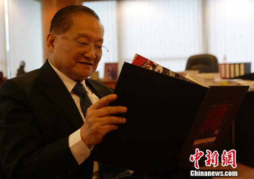 資料圖：著名作家金庸。<a target='_blank' href='http://www.chinanews.com/'>中新社</a>記者 任海霞 攝