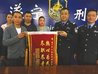 點擊進(jìn)入下一頁