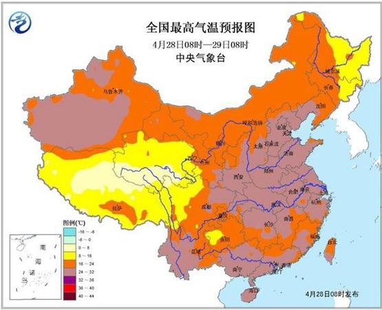 另外，今天和五一假期的后兩天，東北、華北以及黃淮等地將多風，普遍有4-6級風、陣風7級，公眾注意防風防火，外出遠離廣告牌和臨時搭建物等危險物品。