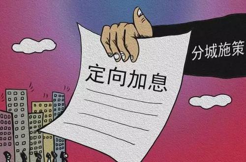 5月起，這8個(gè)消息將直接影響你的工作生活