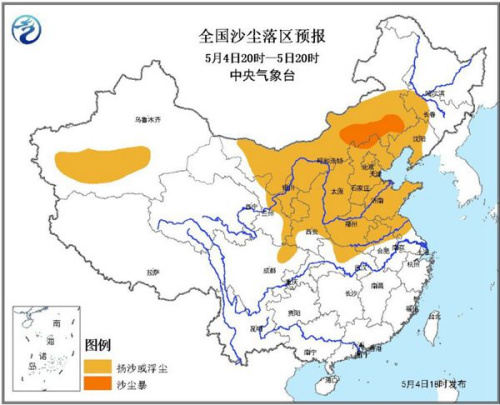 點(diǎn)擊進(jìn)入下一頁(yè)