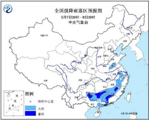 點(diǎn)擊進(jìn)入下一頁