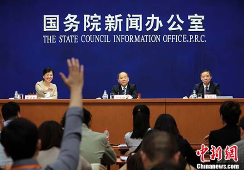 圖為新聞發(fā)布會(huì)現(xiàn)場(chǎng)。 <a target='_blank' href='http://www.chinanews.com/'>中新社</a>記者 楊可佳 攝