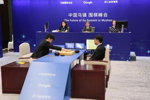 王小川:和柯潔對(duì)陣的AlphaGo 2.0沒風(fēng)格 穩(wěn)如磐石