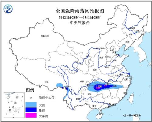 點擊進入下一頁