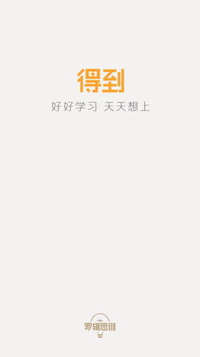 11212162292443166643