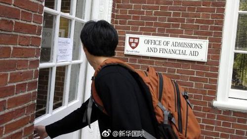 10人被哈佛取消入學資格 因在網(wǎng)上發(fā)淫穢血腥內(nèi)容