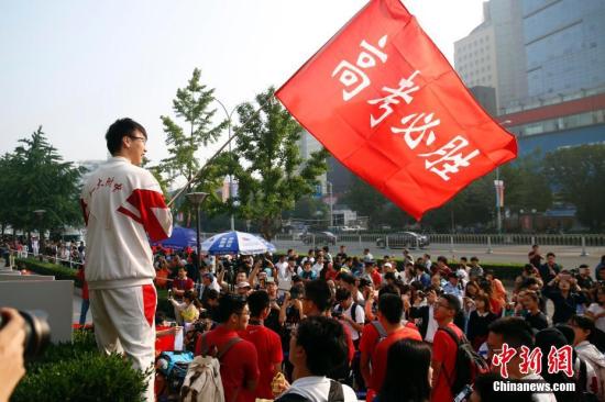 點(diǎn)擊進(jìn)入下一頁(yè)