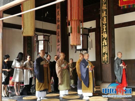 中國僑網(wǎng)隱元禪師遠諱345周年法會現(xiàn)場。　林文清　攝