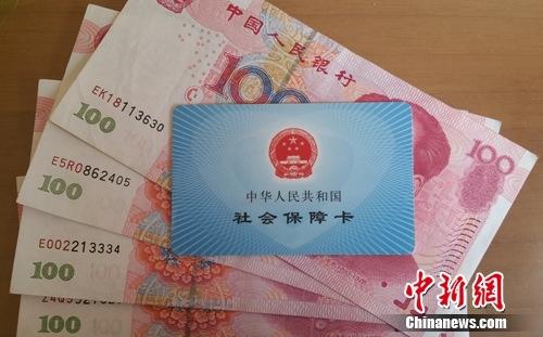 社?？?。<a target='_blank' href='http://www.chinanews.com/' >中新網(wǎng)</a>記者 李金磊 攝