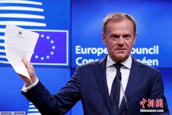 歐洲理事會主席圖斯克在收到英國政府的信函后表示，英國啟動“脫歐”程序，對于歐盟來說，3月29日是“不愉快的一天”。