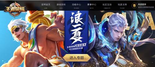 點(diǎn)擊進(jìn)入下一頁
