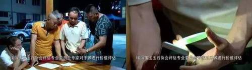 摔斷玉鐲女游客錄視頻公開道歉 表示會負責賠償