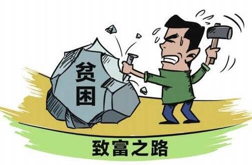 QQ截圖20170707140036