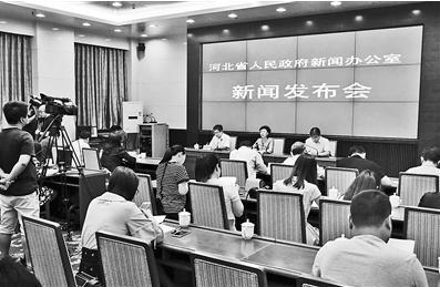 中國(guó)僑網(wǎng)6月26日，河北省政府新聞辦召開2017年阿斯塔納專項(xiàng)世博會(huì)河北活動(dòng)周新聞發(fā)布會(huì)。（趙春旭 攝）