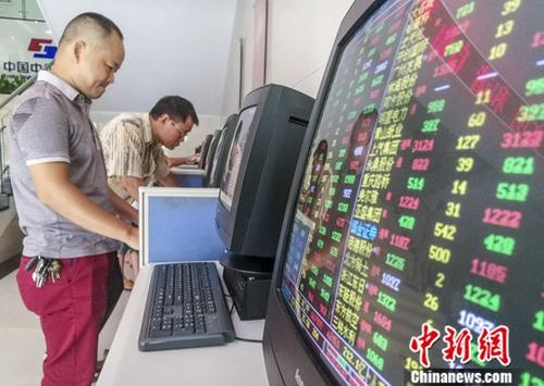資料圖：股市。 <a target='_blank' href='http://www.chinanews.com/'>中新社</a>記者 駱云飛 攝
