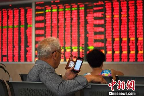 資料圖：股民。<a target='_blank' href='http://www.chinanews.com/'>中新社</a>記者 安源 攝