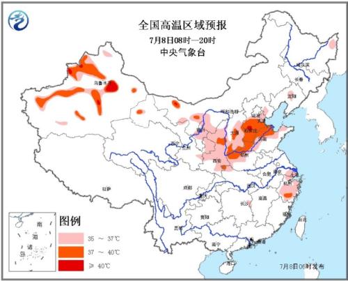 點(diǎn)擊進(jìn)入下一頁