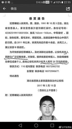點擊進(jìn)入下一頁