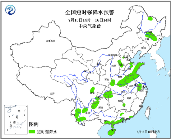 氣象臺預(yù)警:多地將有8到9級雷暴大風(fēng)或冰雹天氣