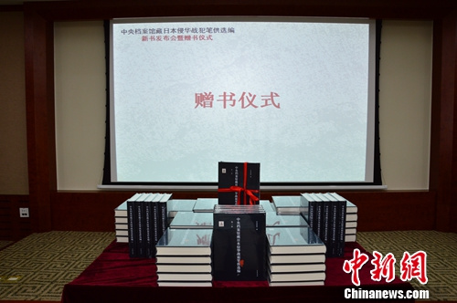點(diǎn)擊進(jìn)入下一頁