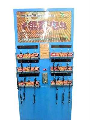 在廣州東站的一個(gè)手機(jī)充電站。