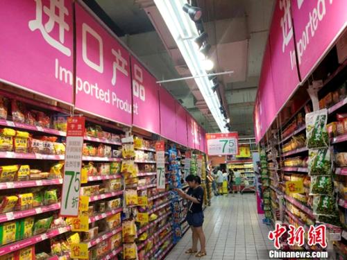 居民在超市購物。(資料圖)<a target='_blank' href='http://www.chinanews.com/' >中新網(wǎng)</a>記者 李金磊 攝