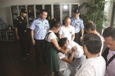 點擊進(jìn)入下一頁