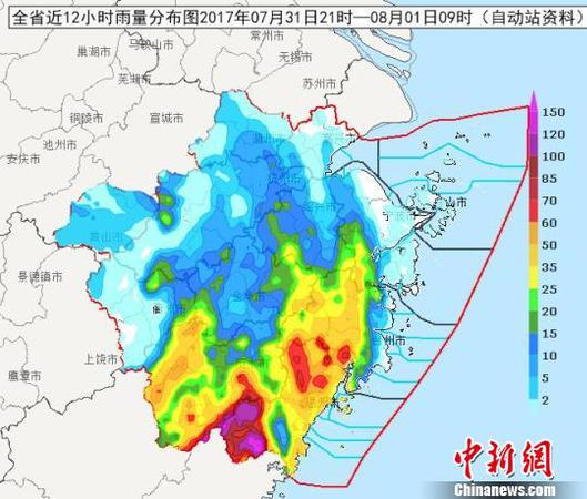 浙江受臺(tái)風(fēng)外圍影響局部仍有暴雨高溫不日卷土重來(lái)