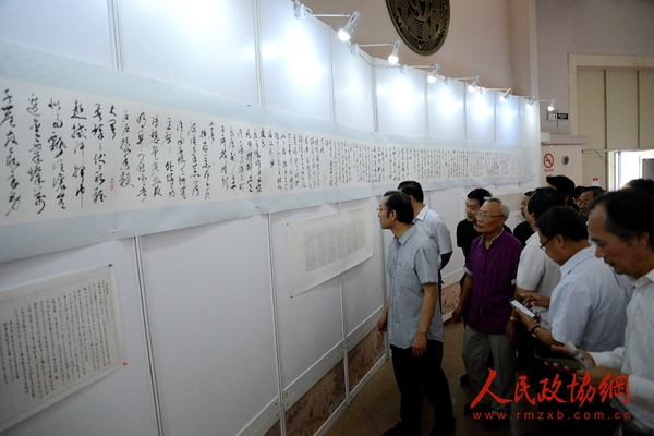 趙學(xué)敏、林帝浣、袁小樓二十四節(jié)氣詩(shī)書畫展現(xiàn)場(chǎng)