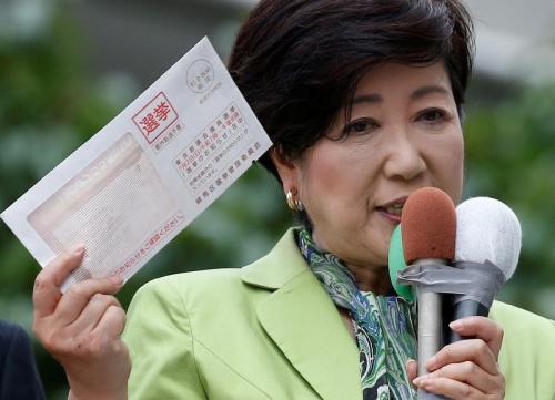 資料圖：小池百合子