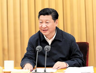 點(diǎn)擊進(jìn)入下一頁(yè)