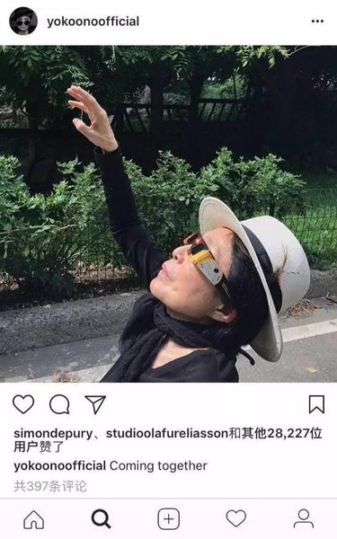 “一起來吧！”。圖片：yokoono official的Instagram