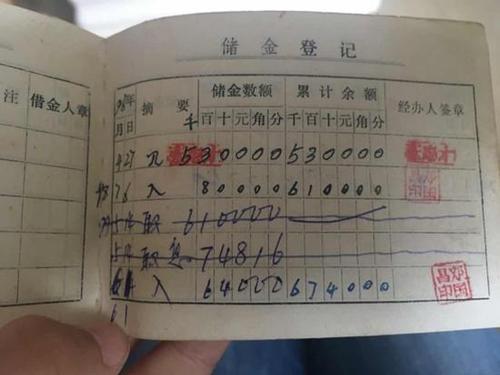 點(diǎn)擊進(jìn)入下一頁(yè)