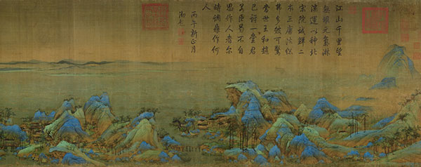 《千里江山圖》卷（局部），北宋，王希孟作，絹本，設(shè)色，縱51.5cm，橫1191.5cm。