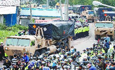 7日，韓國出動大量警力沖破民眾封鎖，強行部署“薩德”系統(tǒng)