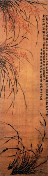 金農(nóng)《蘭花圖》，清代，南京博物院藏
